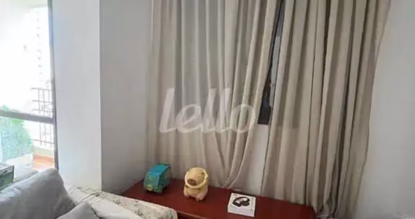Apartamento com 2 quartos à venda na Rua Muritinga, 480, Vila Floresta, Santo André