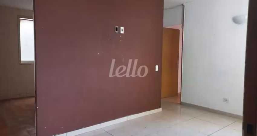 Apartamento com 2 quartos à venda na Rua Ventura Carneiro, 1, Vila Celeste, São Paulo