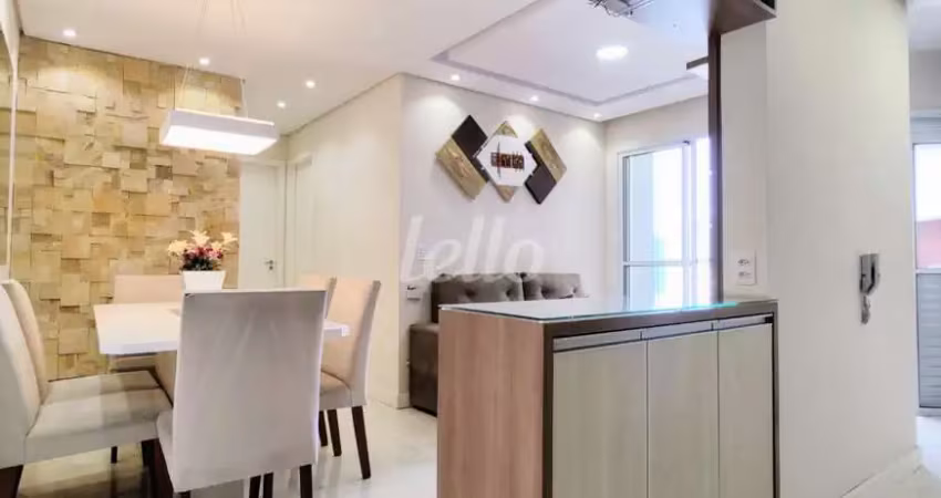 Apartamento com 2 quartos à venda na Rua Ibitirama, 2130, Vila Prudente, São Paulo