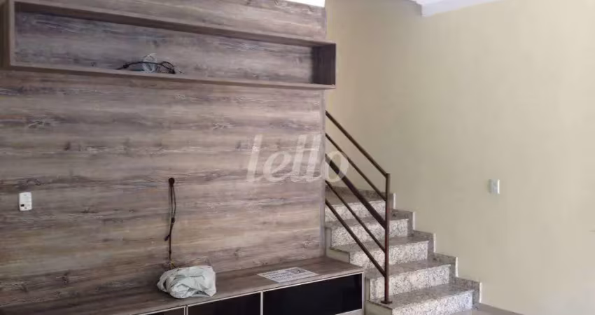 Casa à venda na Rua Doutor Heitor Pereira Carrilho, 72, Vila Albertina, São Paulo