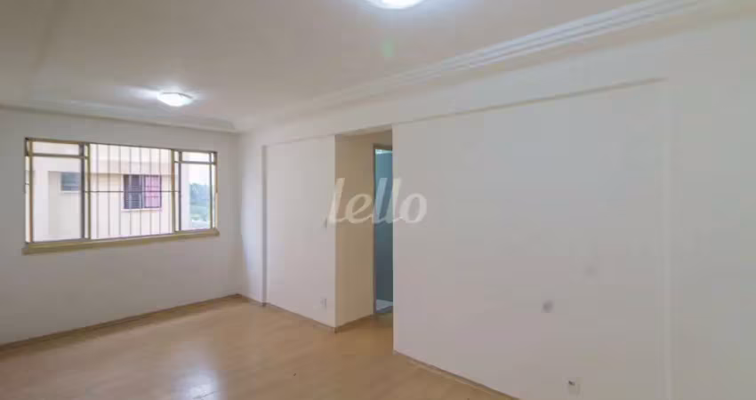 Apartamento com 2 quartos à venda na Rua Claudino Pinto, 100, Brás, São Paulo