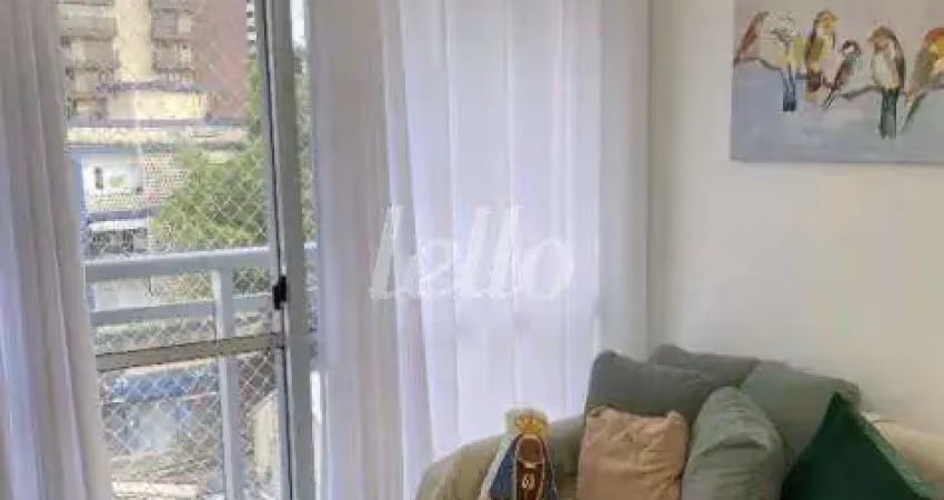 Apartamento com 2 quartos à venda na Praça Nami Jafet, 82, Ipiranga, São Paulo