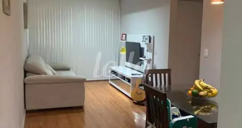 Apartamento com 2 quartos à venda na Avenida Ultramarino, 556, Lauzane Paulista, São Paulo