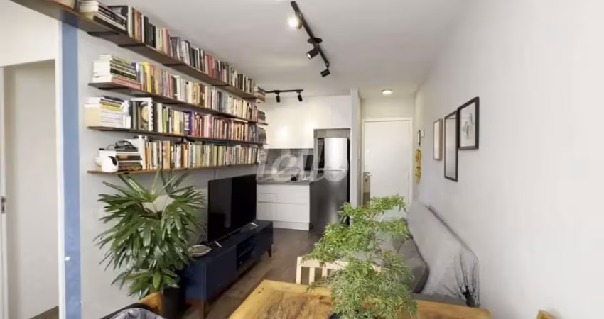 Apartamento com 2 quartos à venda na Avenida Celso Garcia, 1459, Brás, São Paulo