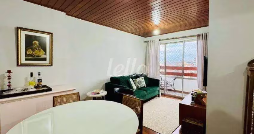 Apartamento com 2 quartos à venda na Avenida Doutor Altino Arantes, 1132, Vila Clementino, São Paulo