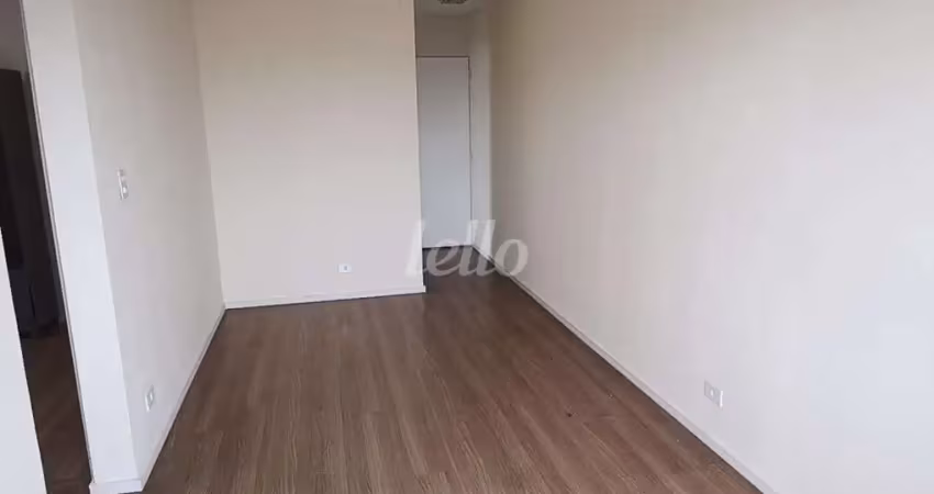 Apartamento com 2 quartos à venda na Rua Itaqueri, 836, Alto da Mooca, São Paulo