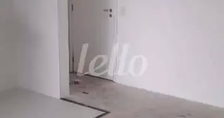 Apartamento com 2 quartos à venda na Rua General Irulegui Cunha, 45, Vila Independência, São Paulo