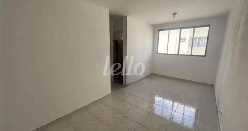 Apartamento com 2 quartos à venda na Rua Doutor Cristiniano Altenfelder Silva, 360, Vila Carrão, São Paulo