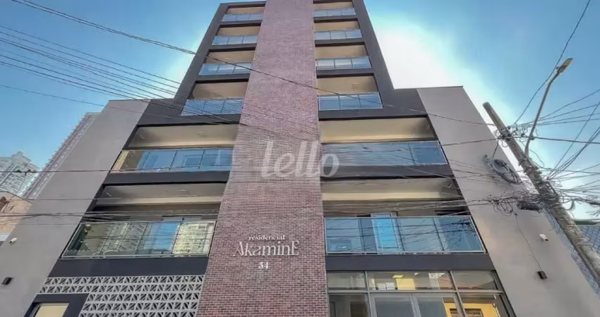 Apartamento com 1 quarto à venda na Rua Espumoso, 54, Vila Gomes Cardim, São Paulo