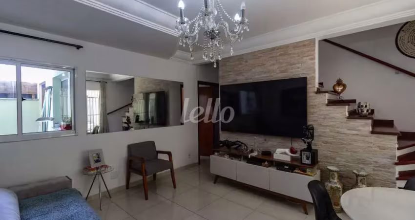 Casa em condomínio fechado com 4 quartos à venda na Rua Doutor Suzano Brandão, 493, Vila Aricanduva, São Paulo