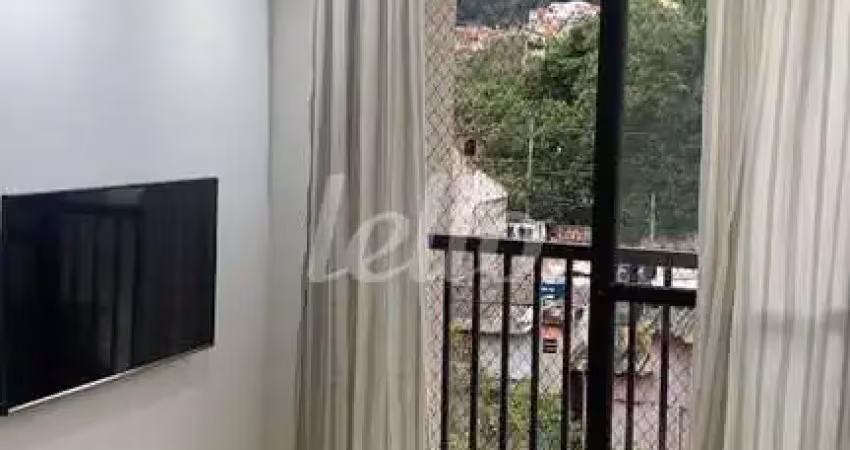 Apartamento com 2 quartos à venda na Rua Antônio Gomes da Silva, 125, Horto Florestal, São Paulo