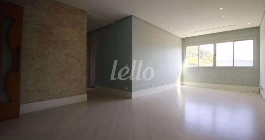Apartamento com 3 quartos à venda na Praça do Centenário de Vila Prudente, 143, Vila Prudente, São Paulo