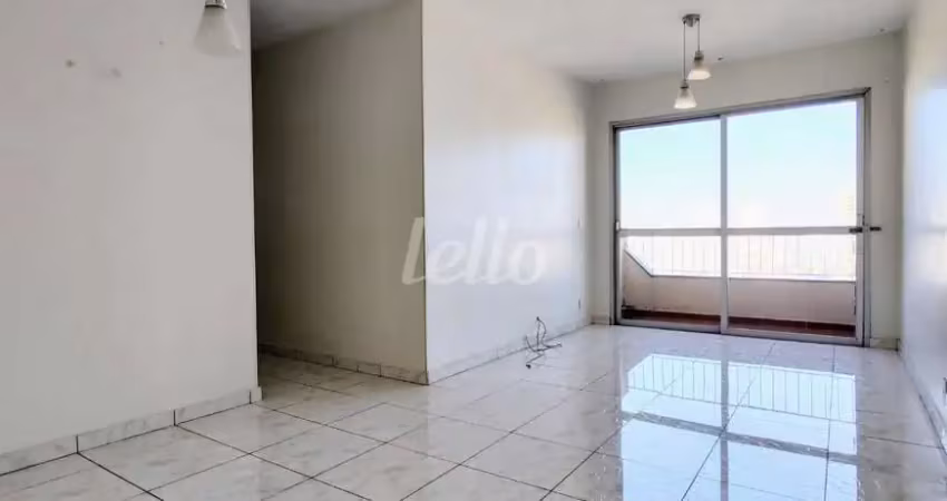 Apartamento com 3 quartos à venda na Rua Falchi Gianini, 247, Vila Prudente, São Paulo