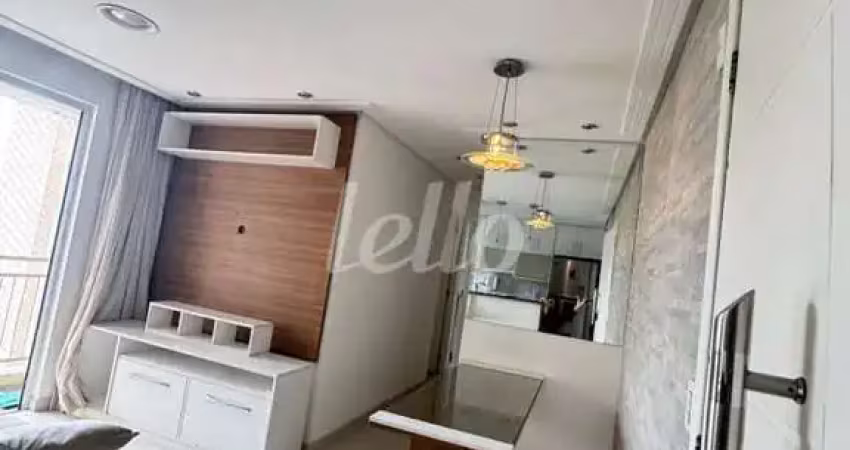 Apartamento com 2 quartos à venda na Rua Ipanema, 686, Mooca, São Paulo