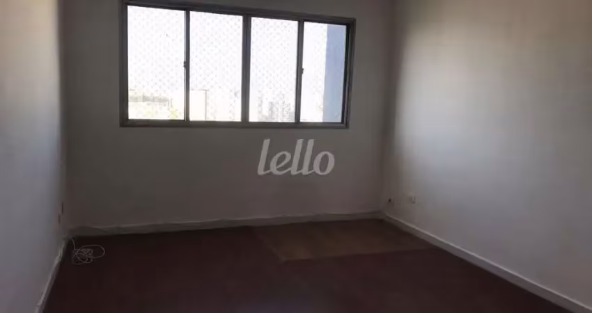 Apartamento com 2 quartos à venda na Avenida Fagundes Filho, 443, Vila Monte Alegre, São Paulo