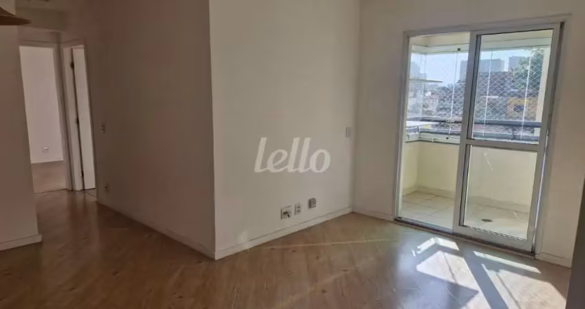 Apartamento com 2 quartos à venda na Rua Carlos Silva, 395, Chácara Califórnia, São Paulo