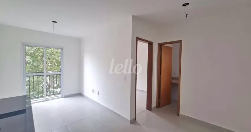 Apartamento com 1 quarto à venda na Rua Campo Belo do Sul, 360, Parque Vitória, São Paulo