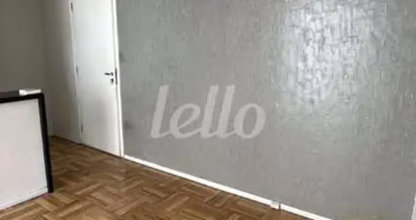 Apartamento com 2 quartos à venda na Rua Eugênio de Freitas, 371, Vila Guilherme, São Paulo