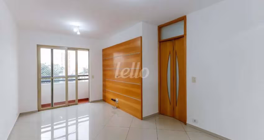 Apartamento com 3 quartos à venda na Rua Lopes de Oliveira, 112, Barra Funda, São Paulo