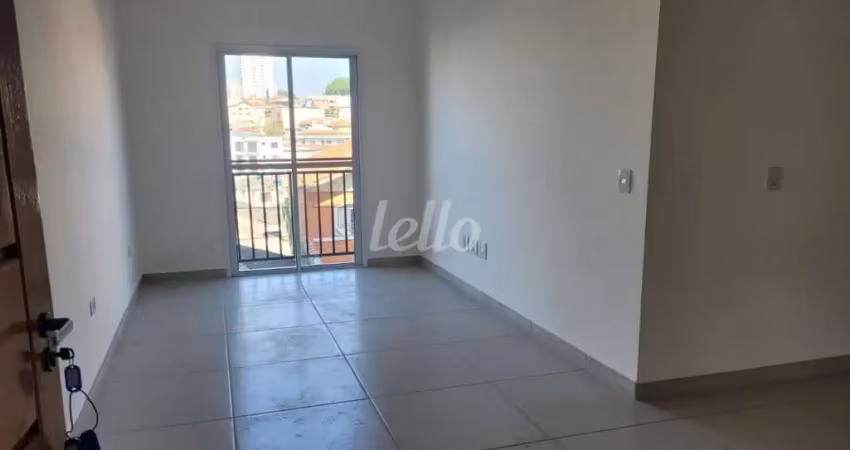 Apartamento com 2 quartos à venda na Rua Campo Belo do Sul, 360, Parque Vitória, São Paulo
