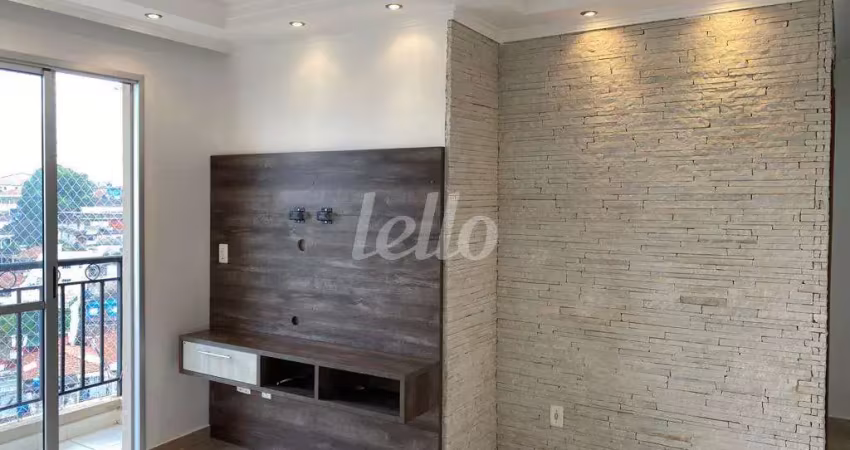 Apartamento com 2 quartos à venda na Rua Edmundo Kirmayr, 7, Vila Roque, São Paulo