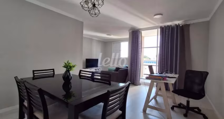 Apartamento com 2 quartos à venda na Rua Eugênio de Freitas, 371, Vila Guilherme, São Paulo