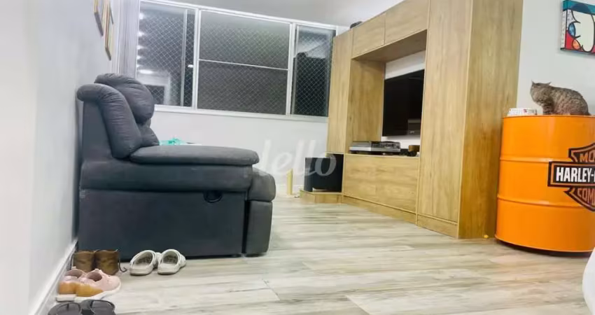 Apartamento com 2 quartos à venda na Rua Ibitirama, 1716, Vila Prudente, São Paulo