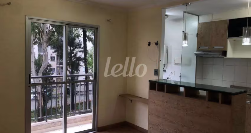 Apartamento com 2 quartos à venda na Rua Bactória, 206, Jardim Vila Formosa, São Paulo