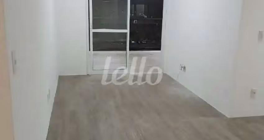 Apartamento com 1 quarto à venda na Rua Virginópolis, 107, Sacomã, São Paulo