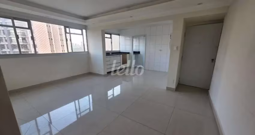 Apartamento com 2 quartos à venda na Rua Domingos da Fonseca, 35, Parque da Mooca, São Paulo