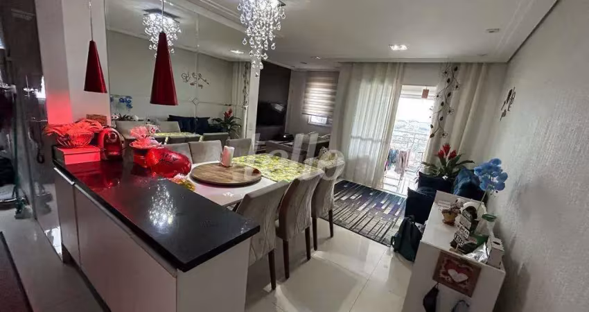 Apartamento com 2 quartos à venda na Rua Corumbaiba, 589, Vila Oratório, São Paulo
