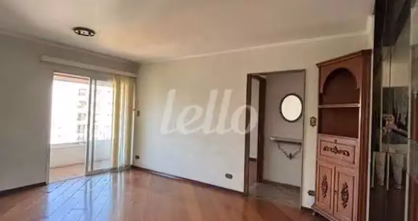 Apartamento com 2 quartos à venda na Rua Vitoantônio Del Vecchio, 350, Parque da Mooca, São Paulo