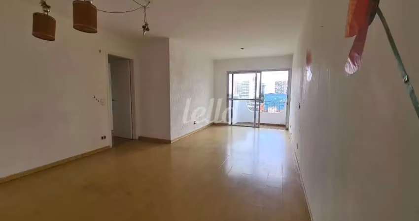 Apartamento com 3 quartos à venda na Rua Afonso Celso, 1425, Vila Mariana, São Paulo