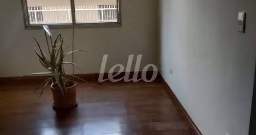 Apartamento com 2 quartos à venda na Rua Amaral Gama, 349, Santana, São Paulo