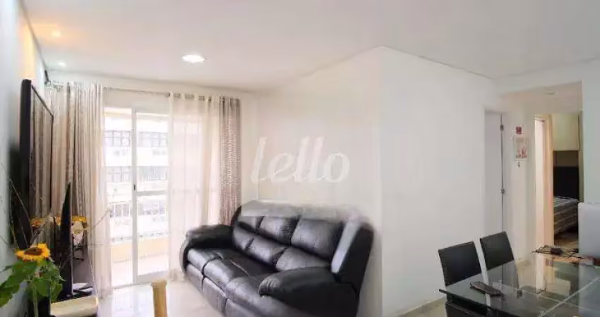 Apartamento com 2 quartos à venda na Rua Serra de Bragança, 953, Vila Gomes Cardim, São Paulo