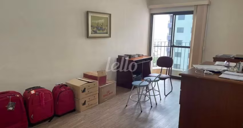 Apartamento com 1 quarto à venda na Rua das Rosas, 108, Mirandópolis, São Paulo