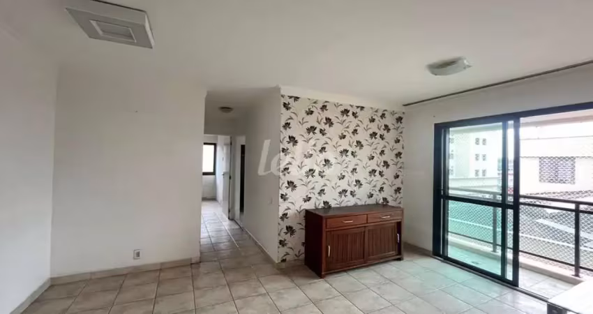 Apartamento com 2 quartos à venda na Rua Reboujo, 62, Chácara Santo Antônio, São Paulo