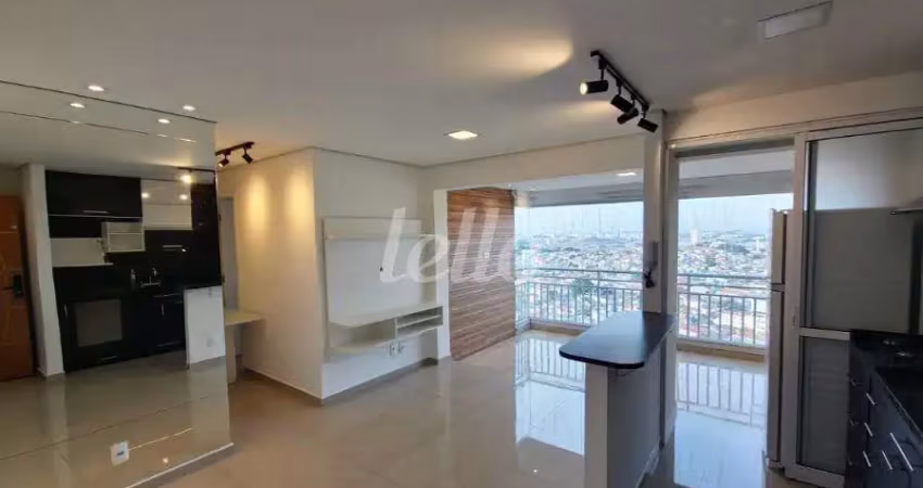 Apartamento com 2 quartos à venda na Rua Tapiraí, 62, Vila Isolina Mazzei, São Paulo