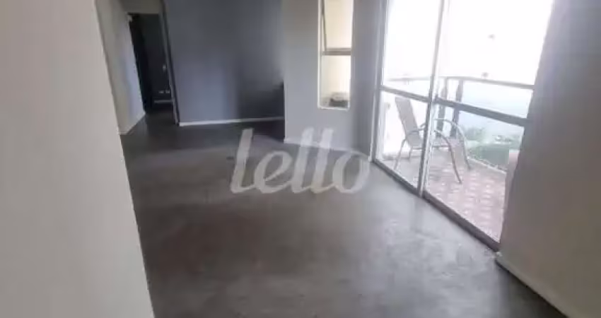 Apartamento com 1 quarto à venda na Rua Doutor Alceu de Campos Rodrigues, 291, Vila Nova Conceição, São Paulo