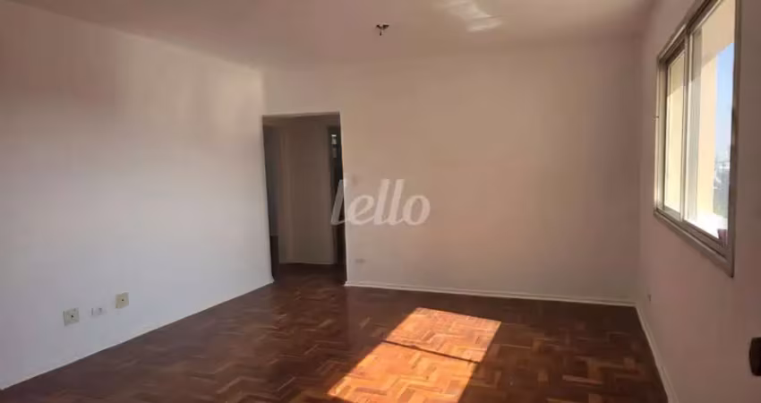 Apartamento com 2 quartos à venda na Rua Clark, 70, Mooca, São Paulo