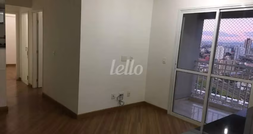 Apartamento com 2 quartos à venda na Rua Retiro, 145, Maranhão, São Paulo