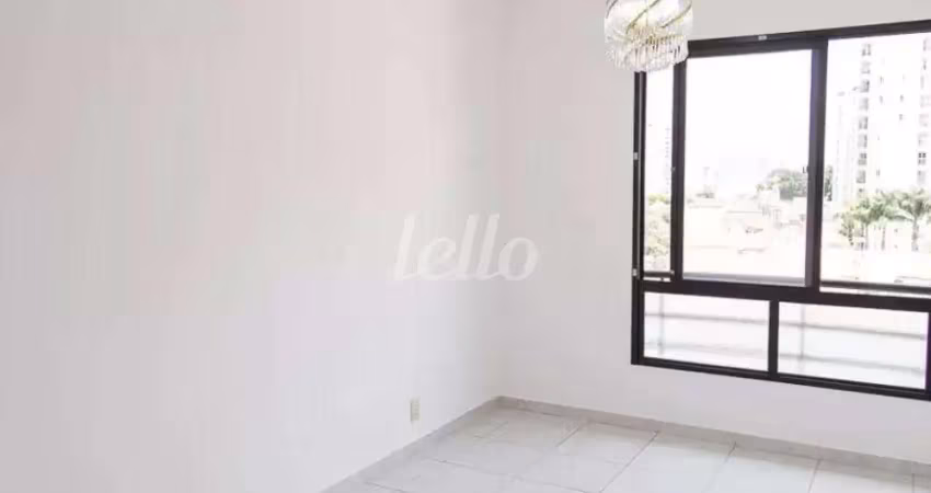 Apartamento com 2 quartos à venda na Rua Marquês de Valença, 123, Alto da Mooca, São Paulo