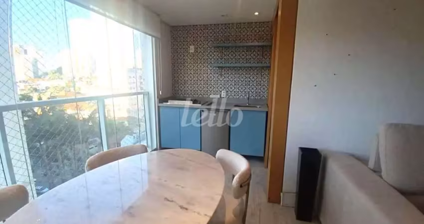 Apartamento com 2 quartos à venda na Rua Almeida Torres, 141, Aclimação, São Paulo