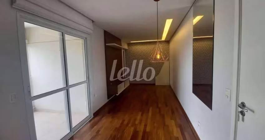 Apartamento com 2 quartos à venda na Rua Corumbaiba, 589, Vila Oratório, São Paulo