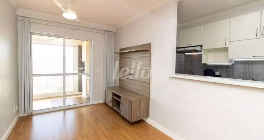 Apartamento com 2 quartos à venda na Avenida Júlio Buono, 736, Vila Gustavo, São Paulo