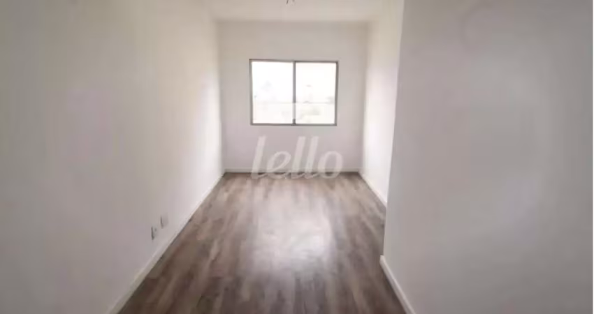 Apartamento com 1 quarto à venda na Rua Aburá, 520, Sítio do Mandaqui, São Paulo