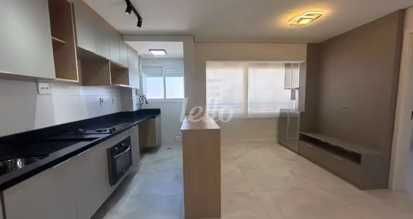 Apartamento com 2 quartos à venda na Rua Júlia Lopes de Almeida, 49, Vila Paulicéia, São Paulo