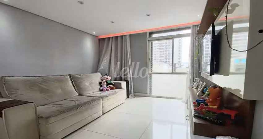 Apartamento com 2 quartos à venda na Avenida Paes de Barros, 1236, Mooca, São Paulo