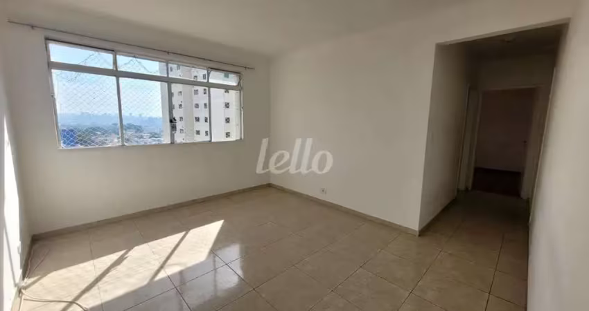Apartamento com 2 quartos à venda na Rua Toledo Barbosa, 624, Belenzinho, São Paulo