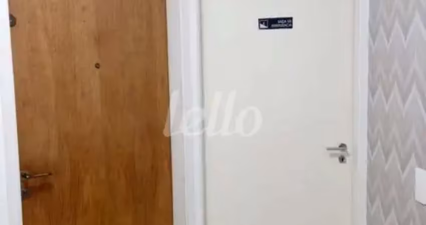 Apartamento com 3 quartos à venda na Rua Curupace, 635, Mooca, São Paulo
